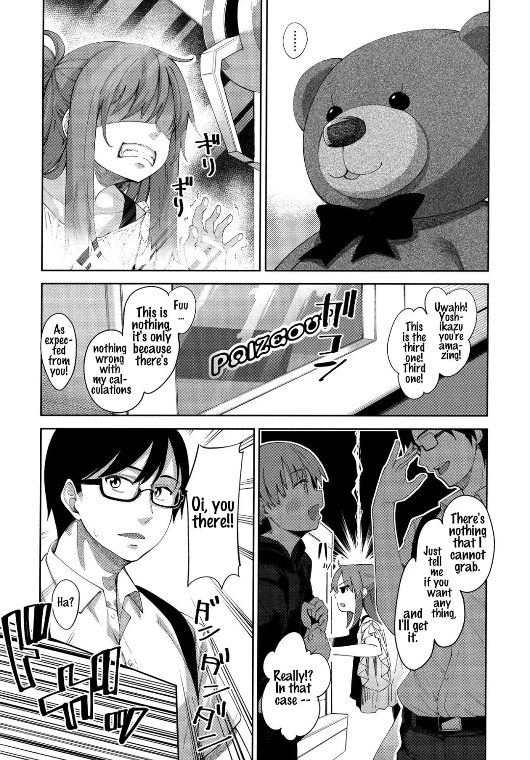 [Akino Sora] Aizome - Fill With LOVE Fhentai - Page 89