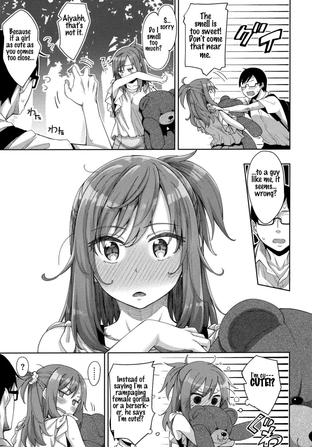 [Akino Sora] Aizome - Fill With LOVE Fhentai - Page 93