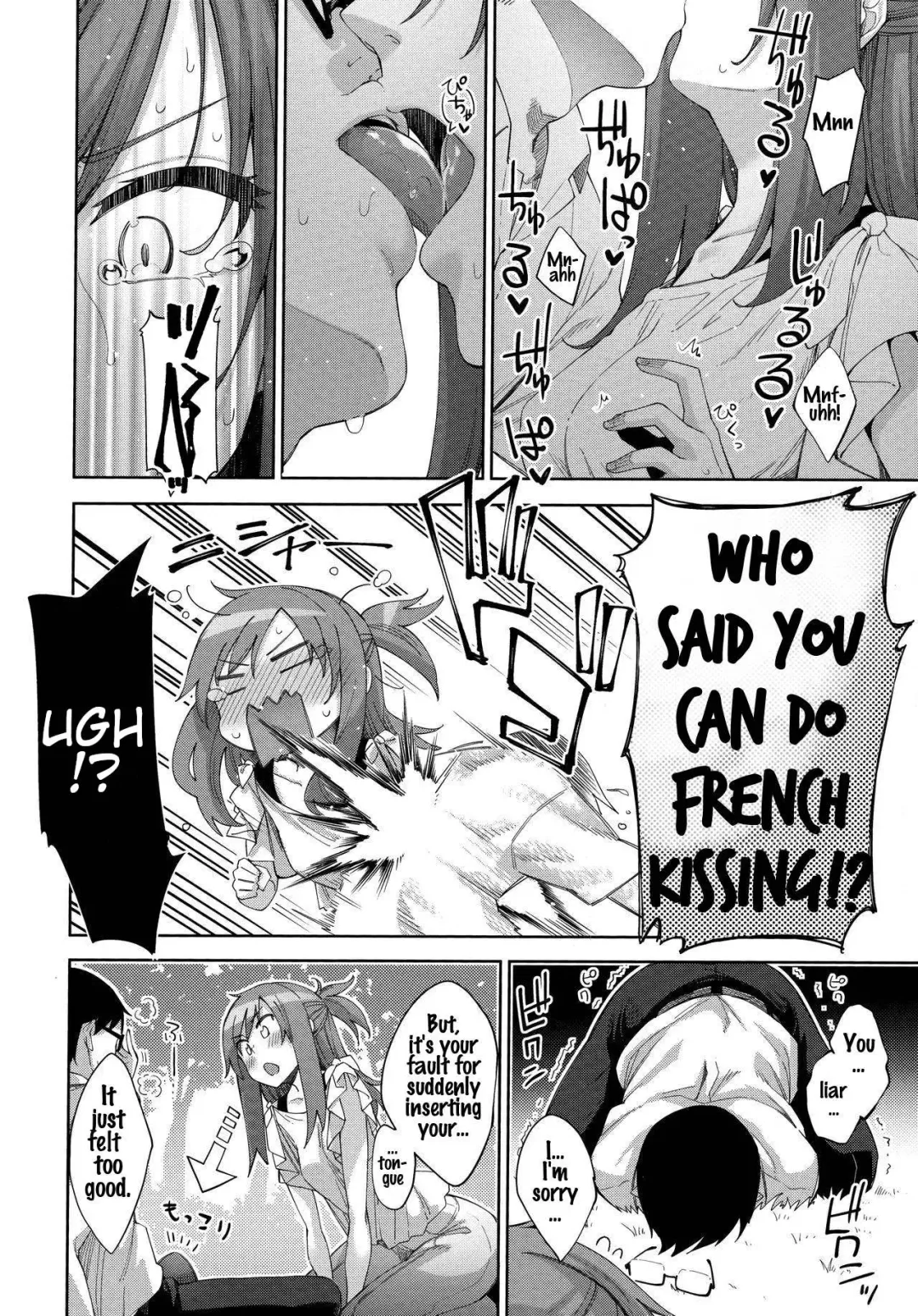 [Akino Sora] Aizome - Fill With LOVE Fhentai - Page 96