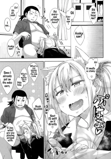 [Akino Sora] Aizome - Fill With LOVE Fhentai - Page 109