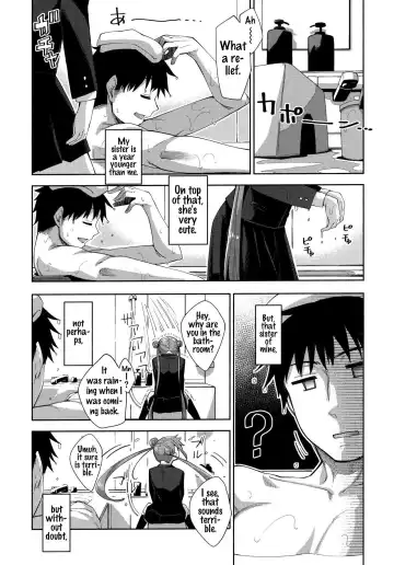 [Akino Sora] Aizome - Fill With LOVE Fhentai - Page 123