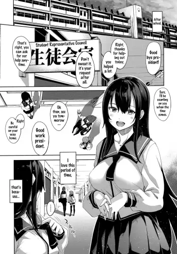 [Akino Sora] Aizome - Fill With LOVE Fhentai - Page 139