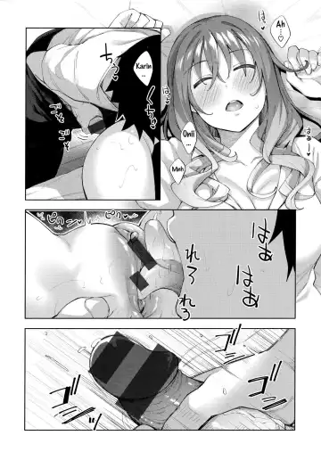 [Akino Sora] Aizome - Fill With LOVE Fhentai - Page 16