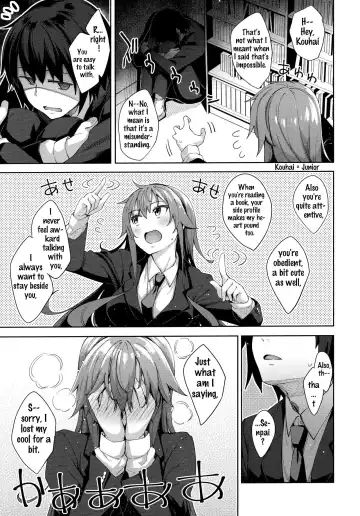 [Akino Sora] Aizome - Fill With LOVE Fhentai - Page 173