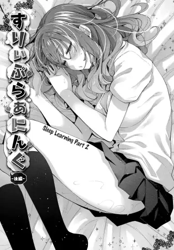 [Akino Sora] Aizome - Fill With LOVE Fhentai - Page 35