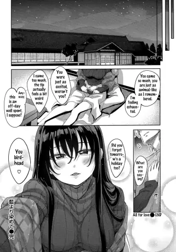 [Akino Sora] Aizome - Fill With LOVE Fhentai - Page 88