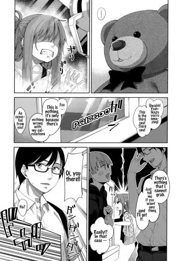 [Akino Sora] Aizome - Fill With LOVE Fhentai - Page 89