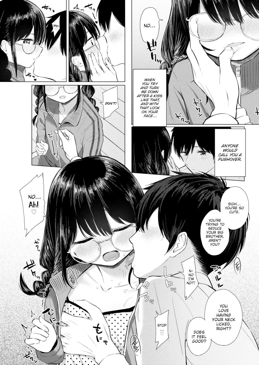 [Akashi Rokuro] ...No Way, No How, Never! Fhentai - Page 7