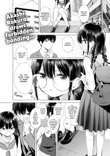 Read [Akashi Rokuro] ...No Way, No How, Never! - Fhentai