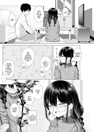 [Akashi Rokuro] ...No Way, No How, Never! Fhentai - Page 4