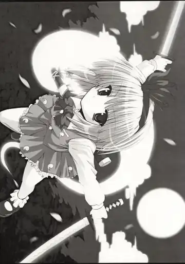 Yuugen Jikkou Fhentai - Page 27