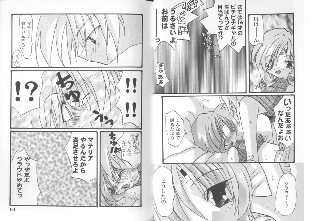 [Kamogawa Tanuki - Kashimada Shiki] Girls Parade Special Fhentai - Page 33