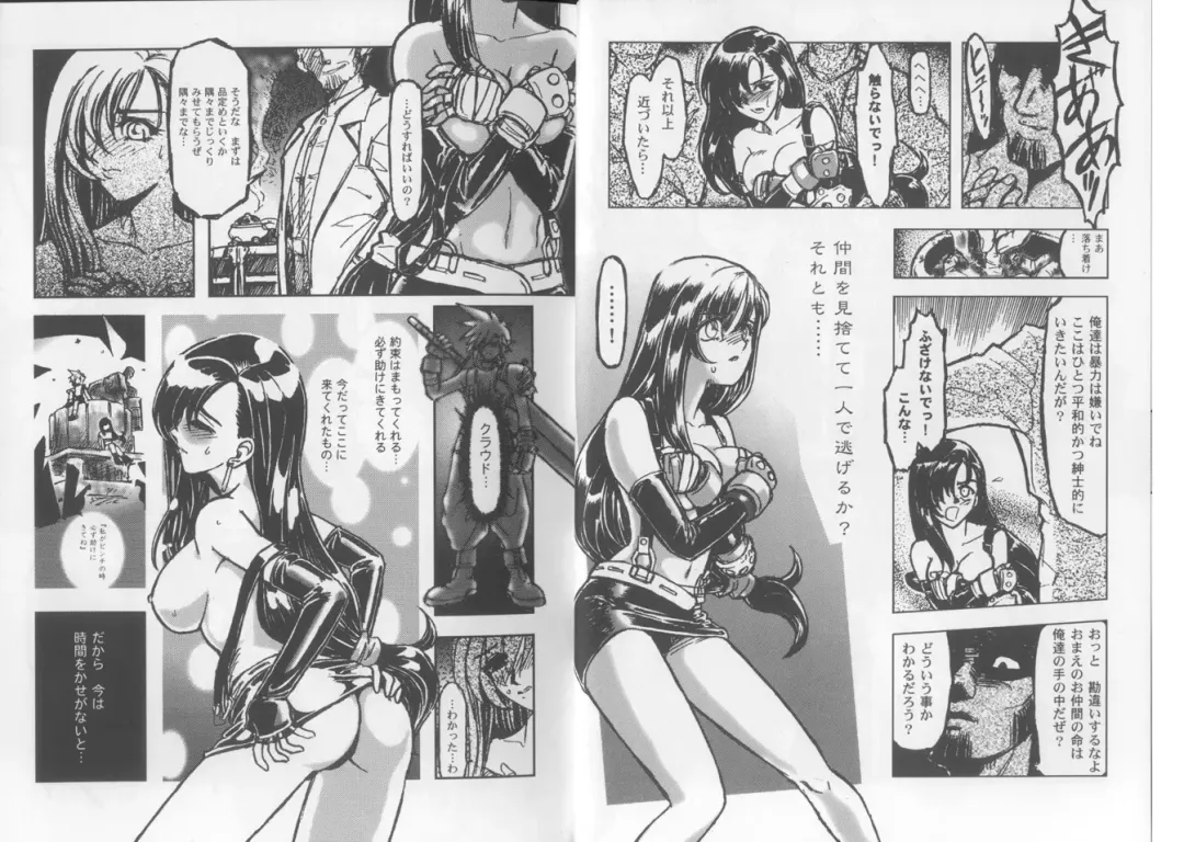[Kamogawa Tanuki - Kashimada Shiki] Girls Parade Special Fhentai - Page 5