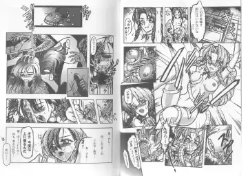 [Kamogawa Tanuki - Kashimada Shiki] Girls Parade Special Fhentai - Page 10