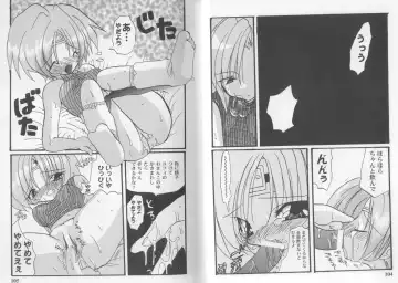 [Kamogawa Tanuki - Kashimada Shiki] Girls Parade Special Fhentai - Page 35