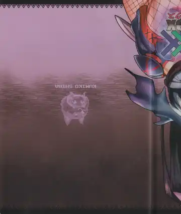 [Shiba Kumiko] DoubleSex Fhentai - Page 26