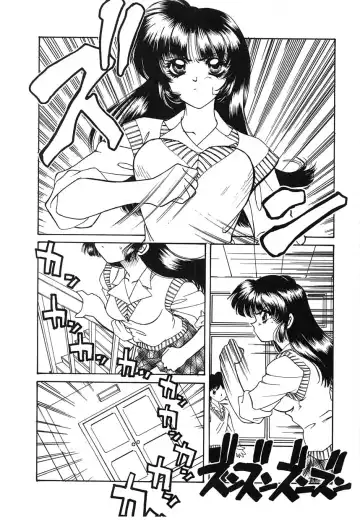 [Tekkannon Chiya] UNTITLED Fhentai - Page 109