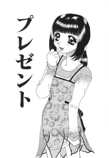 [Tekkannon Chiya] UNTITLED Fhentai - Page 40