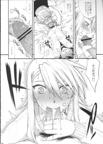 [Satou Toshio] Souyo! Minna Neko ni Natte Shimae!! Fhentai - Page 7