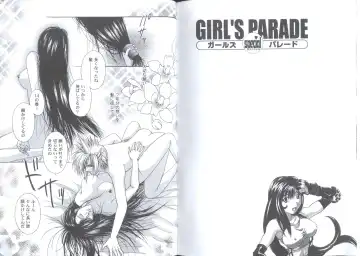 Read [Kurosaki Setsua] Girls Parade Special 2 - Fhentai