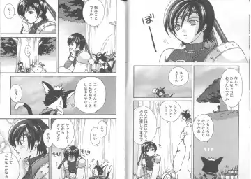 [Kurosaki Setsua] Girls Parade Special 2 Fhentai - Page 13