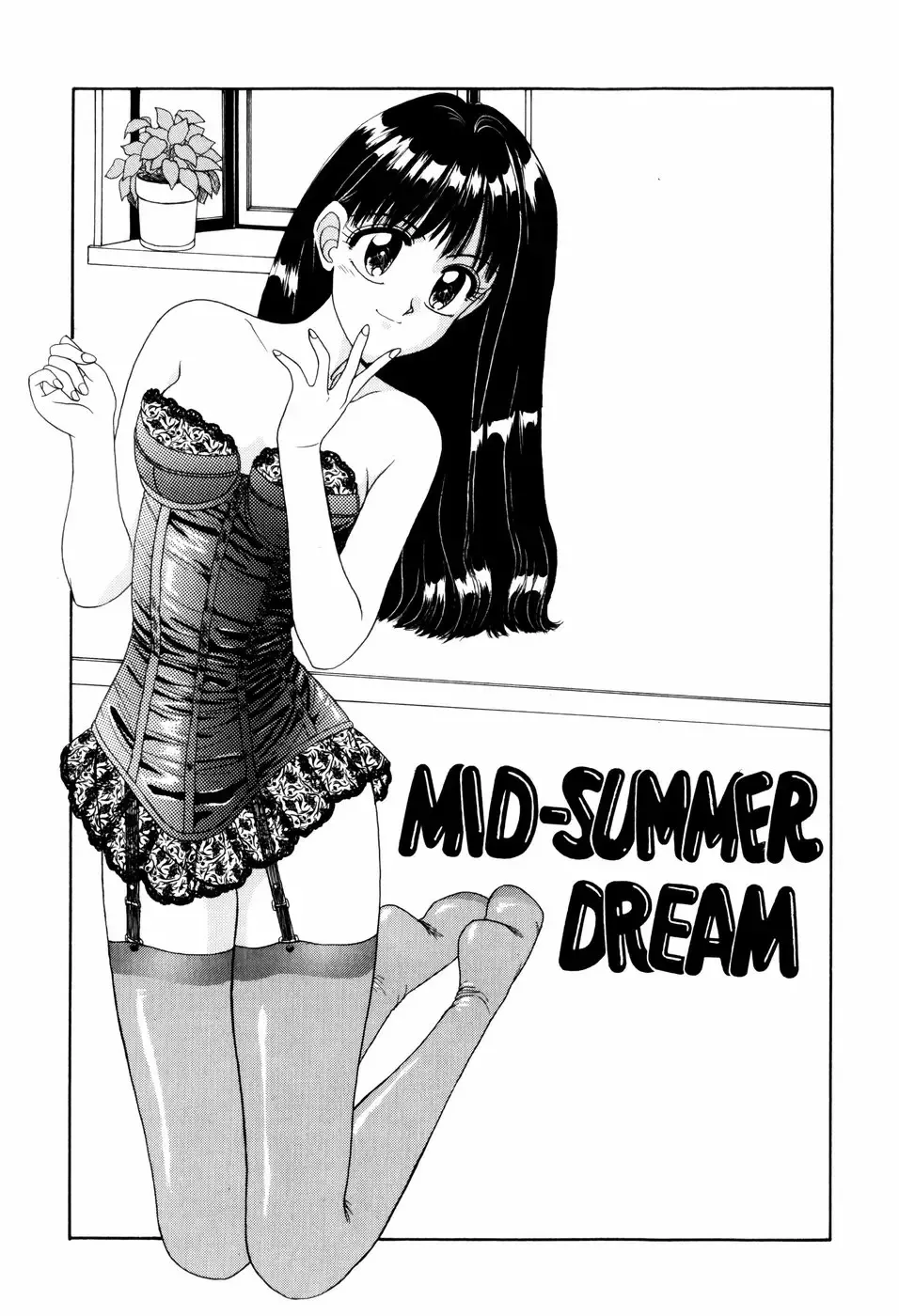 [Anyakunin] LOVE EMOTION Fhentai - Page 144