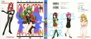 Read [Anyakunin] LOVE EMOTION - Fhentai