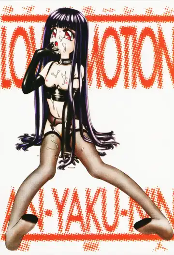 [Anyakunin] LOVE EMOTION Fhentai - Page 6