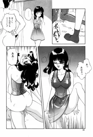 [Anyakunin] LOVE EMOTION Fhentai - Page 89