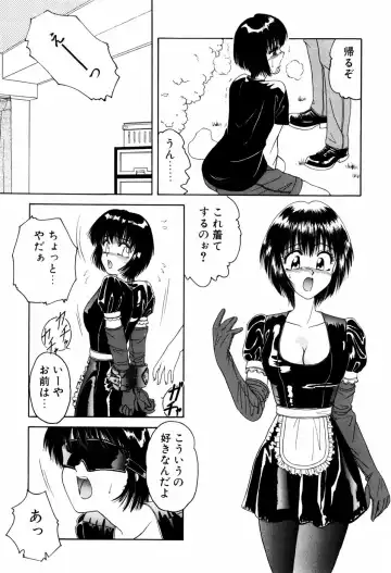 [Anyakunin] LOVE EMOTION Fhentai - Page 99