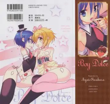 [Sasakura Ayato] Shounen Dolce Fhentai - Page 2