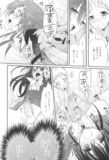 [Sasakura Ayato] Shounen Dolce Fhentai - Page 36