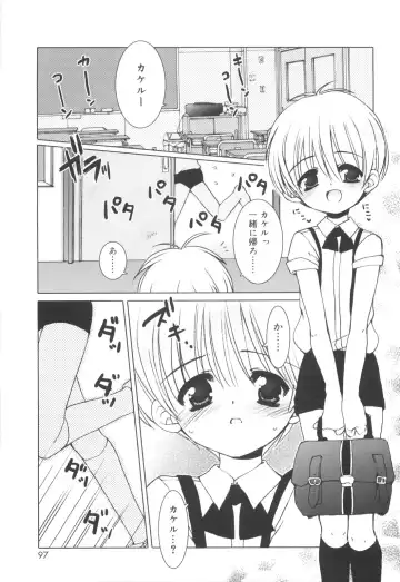 [Sasakura Ayato] Shounen Dolce Fhentai - Page 99