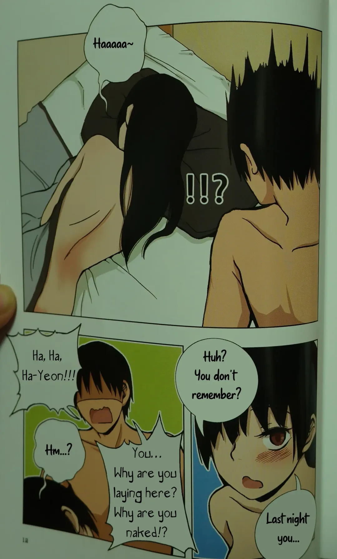 [Dongb] Looking For A Father After Story Fhentai - Page 11