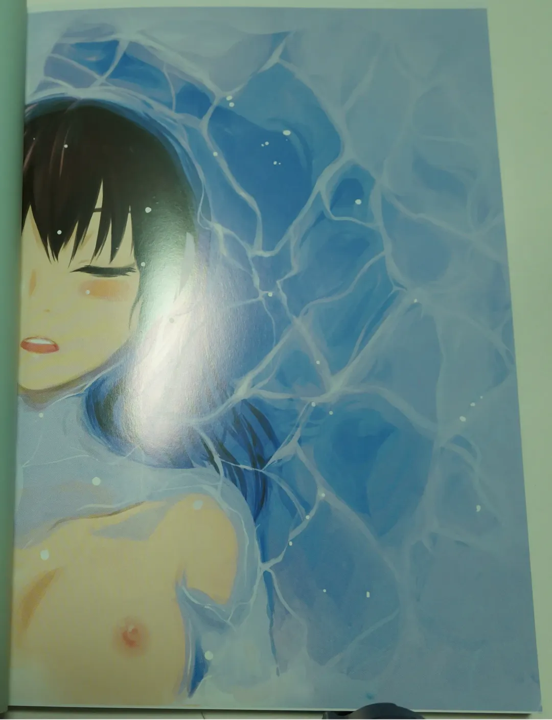 [Dongb] Looking For A Father After Story Fhentai - Page 2