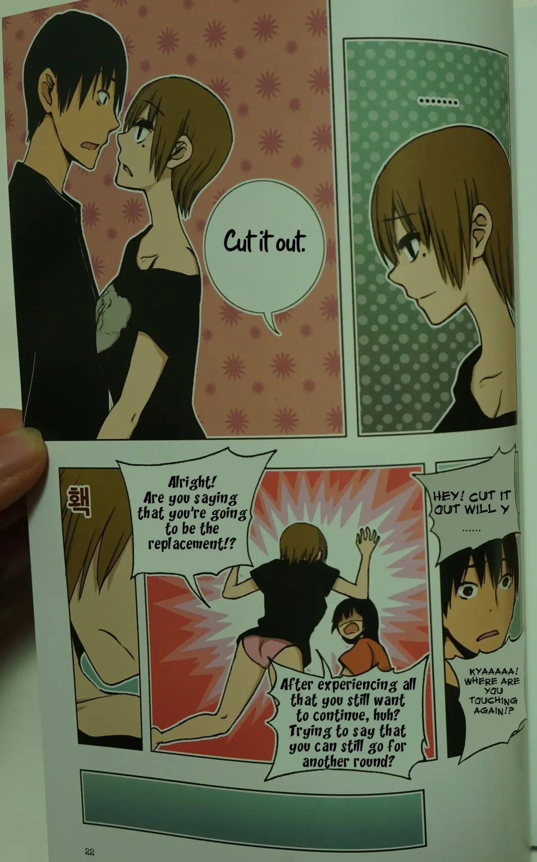 [Dongb] Looking For A Father After Story Fhentai - Page 21