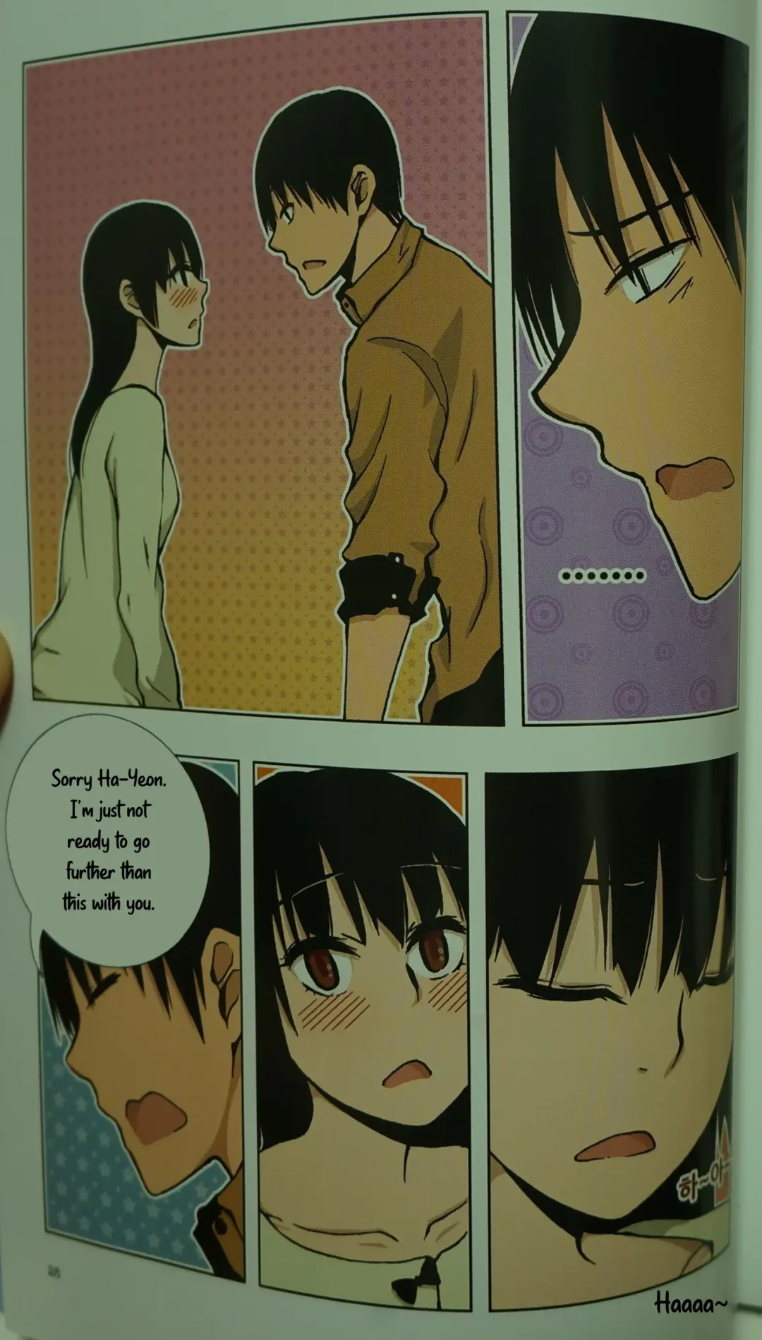 [Dongb] Looking For A Father After Story Fhentai - Page 25