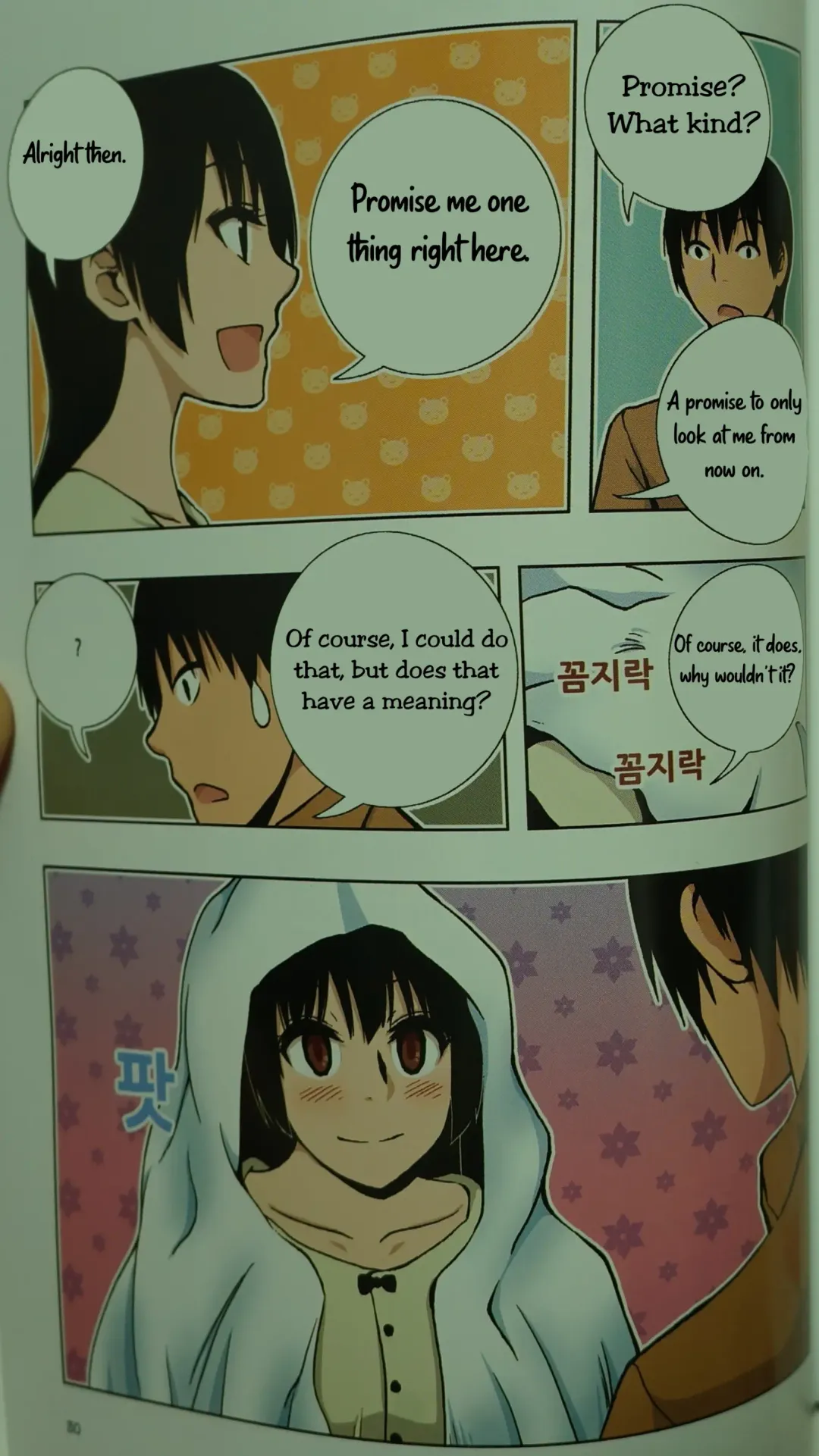 [Dongb] Looking For A Father After Story Fhentai - Page 29