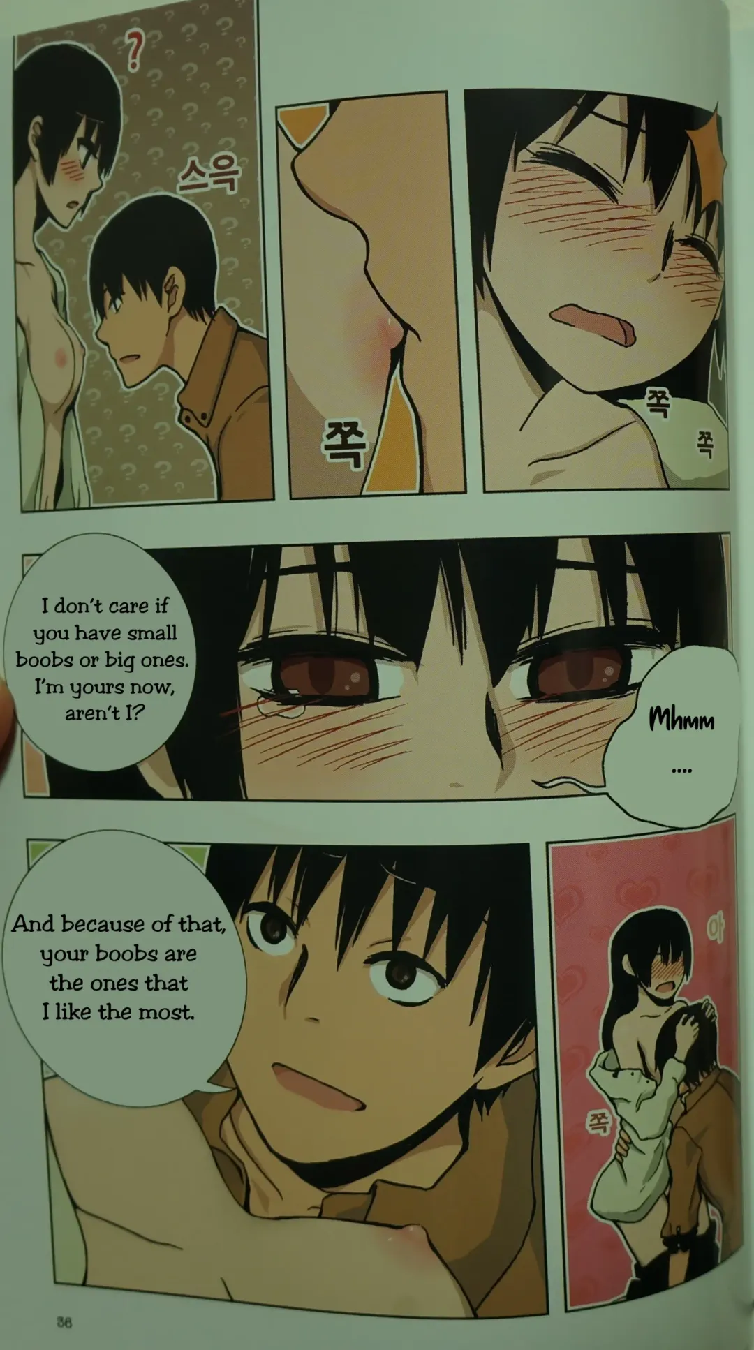 [Dongb] Looking For A Father After Story Fhentai - Page 35