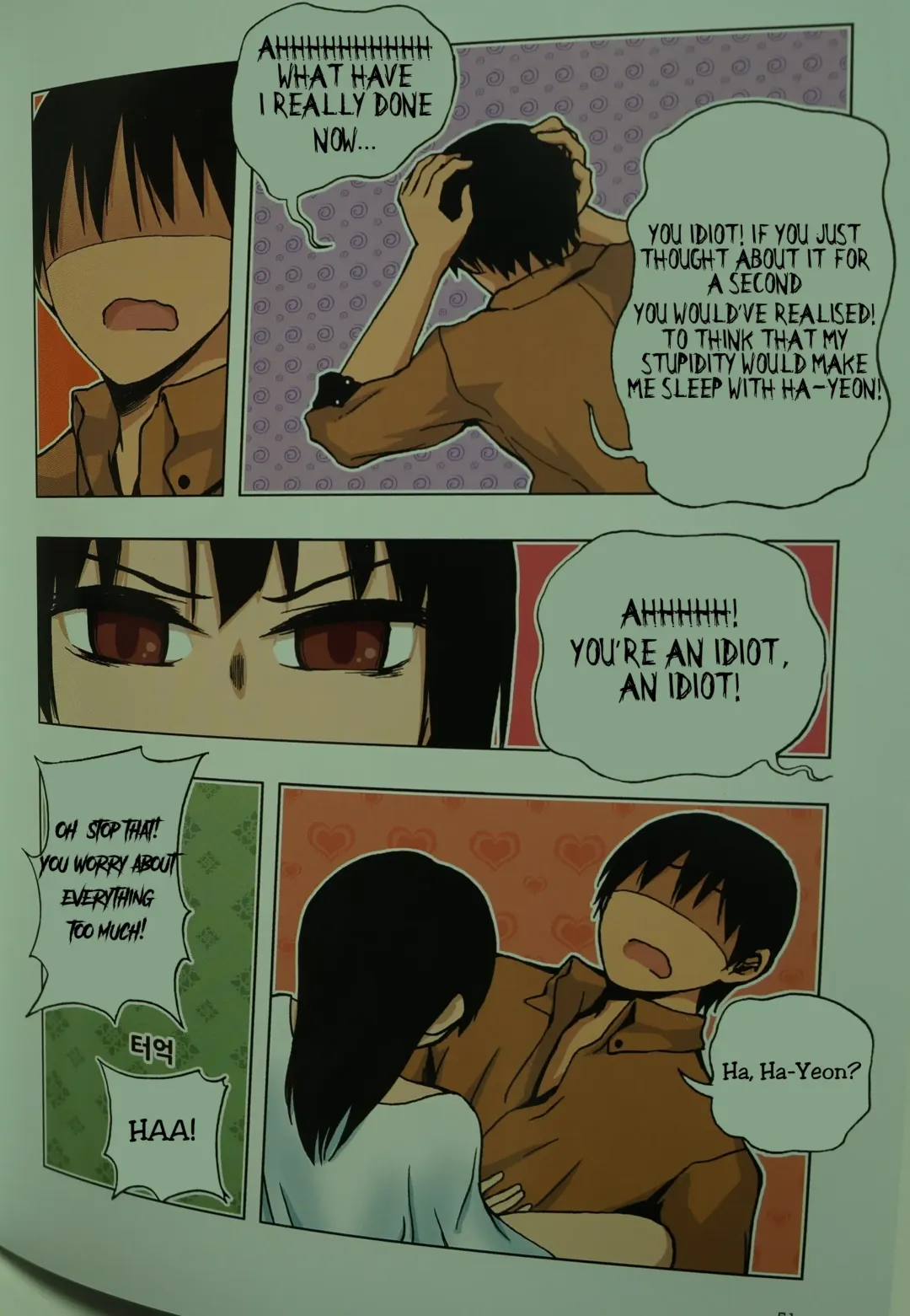 [Dongb] Looking For A Father After Story Fhentai - Page 50