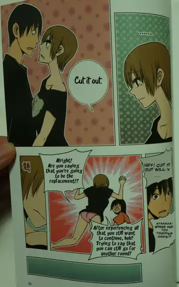 [Dongb] Looking For A Father After Story Fhentai - Page 21