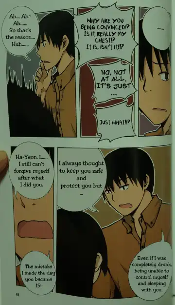 [Dongb] Looking For A Father After Story Fhentai - Page 27