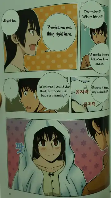 [Dongb] Looking For A Father After Story Fhentai - Page 29