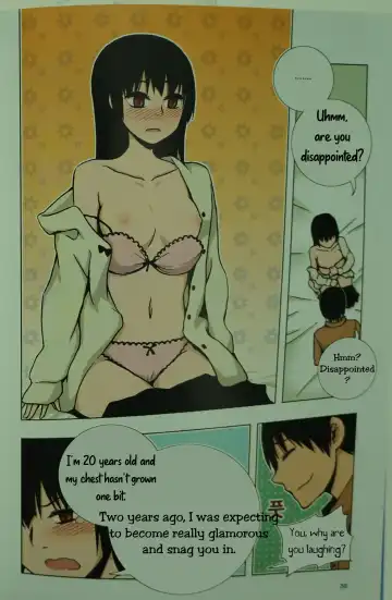 [Dongb] Looking For A Father After Story Fhentai - Page 34