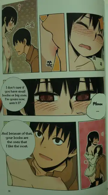 [Dongb] Looking For A Father After Story Fhentai - Page 35