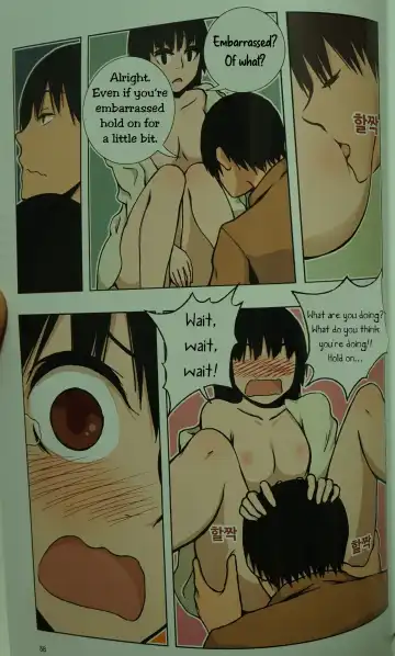 [Dongb] Looking For A Father After Story Fhentai - Page 37