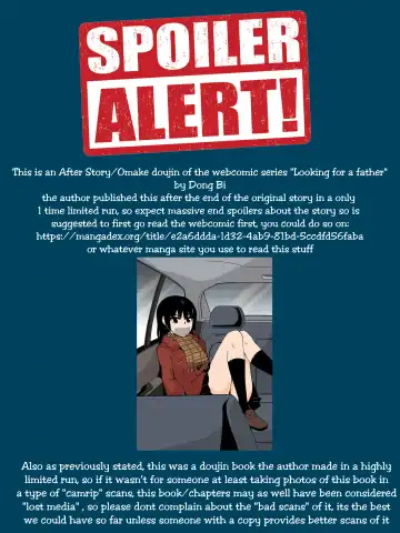 [Dongb] Looking For A Father After Story Fhentai - Page 4