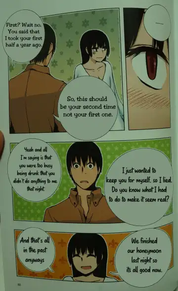 [Dongb] Looking For A Father After Story Fhentai - Page 49