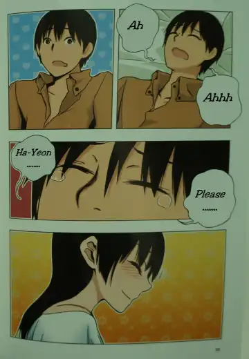 [Dongb] Looking For A Father After Story Fhentai - Page 52