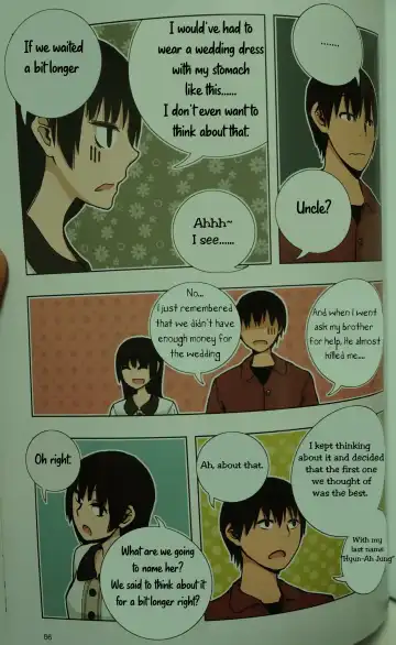 [Dongb] Looking For A Father After Story Fhentai - Page 55